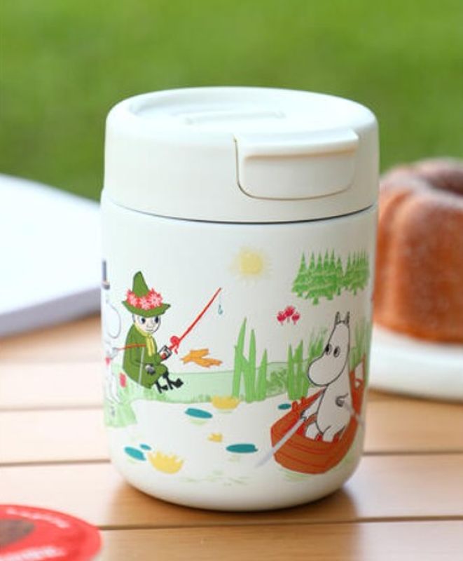 Mummi Termokopp Ferie, 320ml
